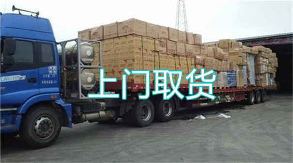 铁岭到阳高物流价格