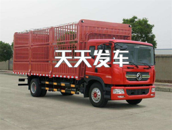 铁岭到阳泉物流多少钱一公斤